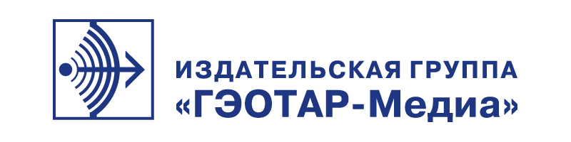 geotar nazv logo 12 blue